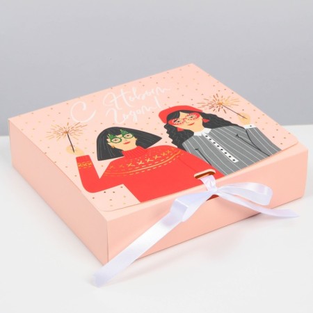 Folding Gift Box "Girlfriends", 20 x 18 x 5 cm, New Year