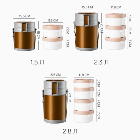 Thermos for meals, 2.3 l, retains heat up to 12 hours, orange-6