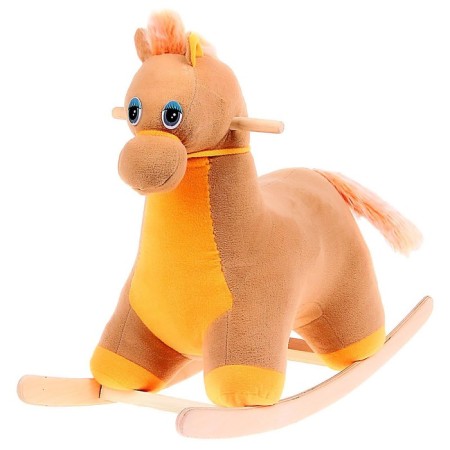Swearing "Horse Mini", mix-5