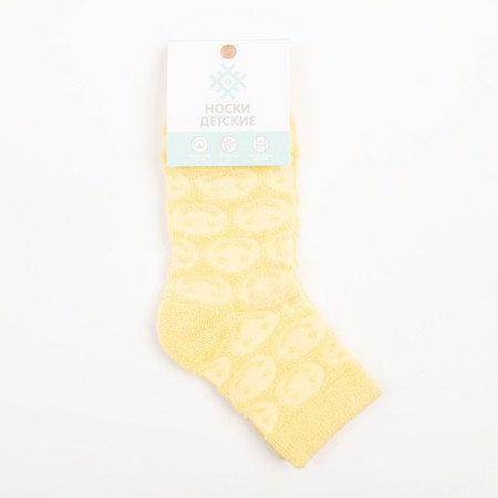 Socks for girls Terry Kaftan "Smiley", size 16-18 cm, color yellow color-4