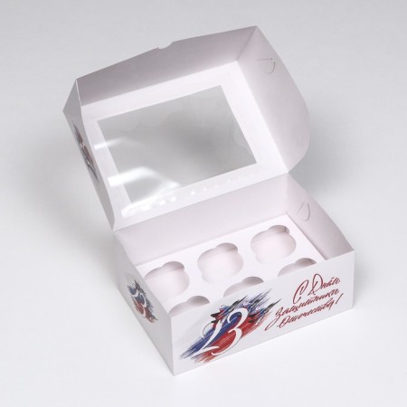 Packaging for 6 cupcakes "Happy Defender of the Fatherland Day", 25 x 17 x 10 cm-3