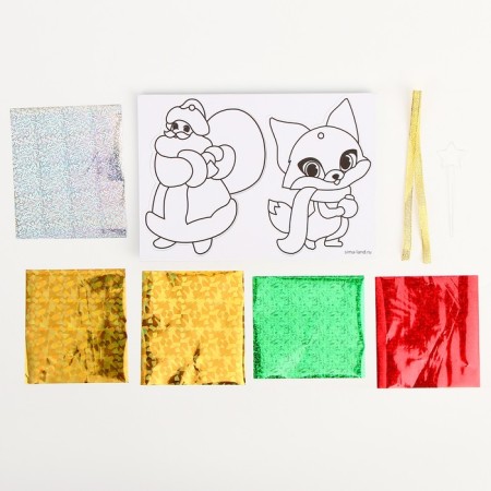 New Year's set for creativity. Application by foil "New Year! Santa Claus with a fox "-2