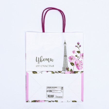 Crafts "Flowers with happiness" 22 x 12 x 27 cm-4