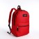 A backpack with a zipper, external pocket, red color