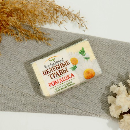 Soap healing herbs chamomile, 160 gr