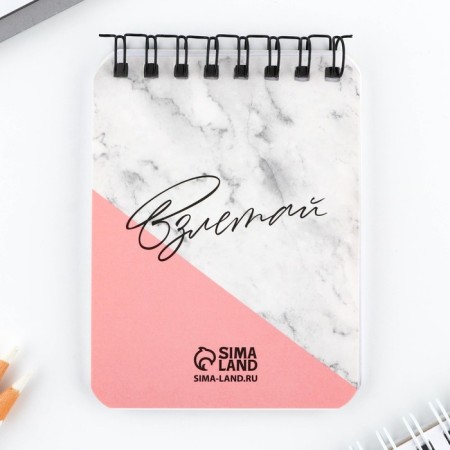 Gift set of a notebook and pen “Dream. Create. Act "-5