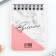 Gift set of a notebook and pen “Dream. Create. Act "