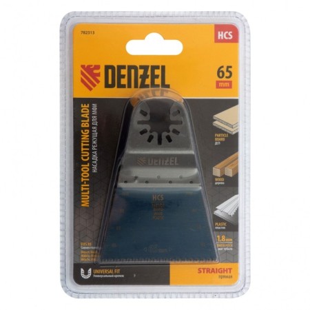 Denzel 782313 MFI Nazadka, cutting straight, HCS, wood, laminate 65 x 1.8 mm-4