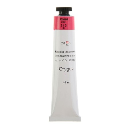 Oil paint in the tube 46 ml, gamma "Studio", No. 213 Pink