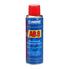 ABRO SPRIENT ABRO, 200 ml AB-8-200-R multi-purpose.