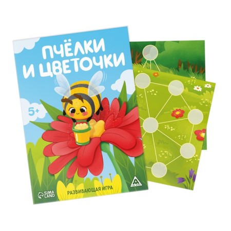 Developing set "Play-develop", 4 in 1, 4+-1
