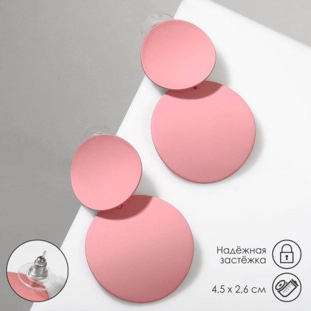 Earrings Metal "Lady" circles, duo, pink color