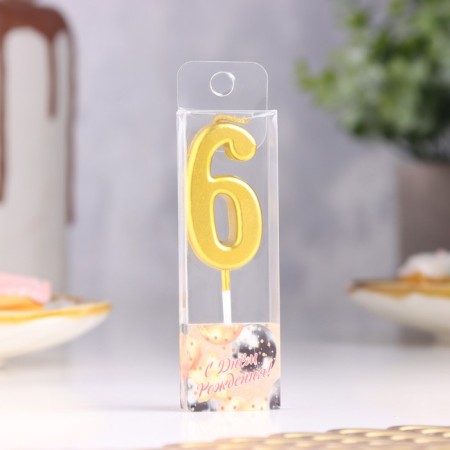 Candle in a cake on a skewer, number 6, gold, 4.5x2.5 cm-1