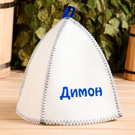 Cap for a bath Named Dimon