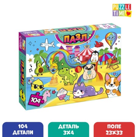 Puzzle "Funny stickers", 104 elements