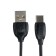 Cable Borofone BX19, Type -C - USB, 3 A, 1 m, black