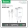 Network charger Hoco N2, 1xUSB, 2 A, Lightning cable, 1 m, white