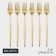 A set of stainless steel forks Magistro "folk", length 22 cm, 6 pcs