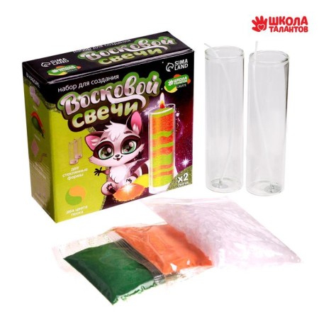 With your own hands. Creating a wax candle "Mint Fresh", a set for creativity-1