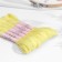 Muline threads, 8 ± 1 m, Lemonnoye Color No. 445