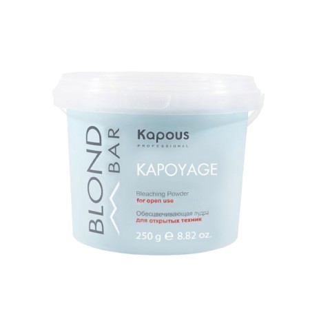Opening powder for open techniques Kapous Kapoyage, 250 g
