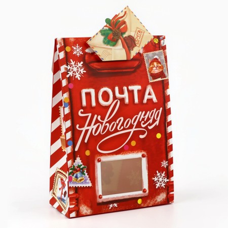 Folding box "New Year's Post", 15 x 7 x 22 cm, new year-1