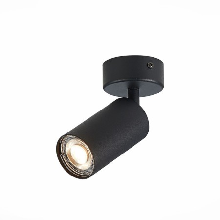 Ceiling lamp ST LUCE. ST303.402.01. 1x50 W, GU10, 10x5.4x16.8 cm, black color