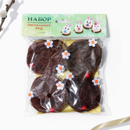 A set for decorating Easter eggs "Bunnies" on Easter, 14.5 x 15 x 2 cm.-5