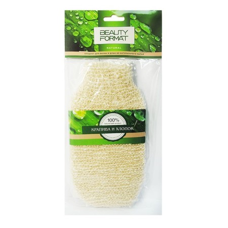 BEAUTY FORMAT MOCHOOL SELECTIONAL MOTE, Nettle + CLIT-1