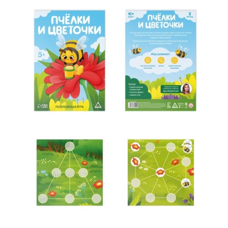 Board game "Bee and flowers" 5+-1