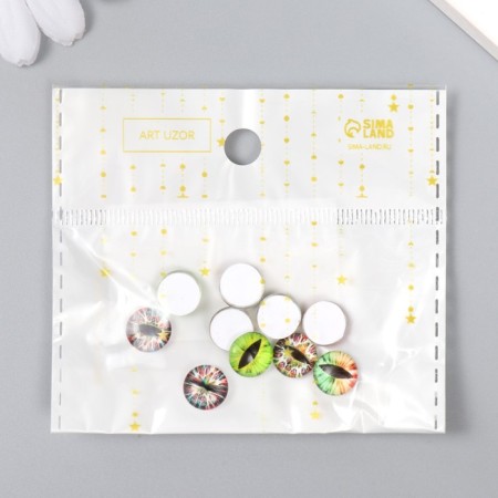 Decor for creativity Glass "Snake Eye" set 10 pcs-4