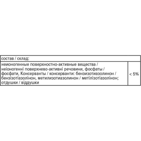Detting remedy for HG parquet, 1 liter-6