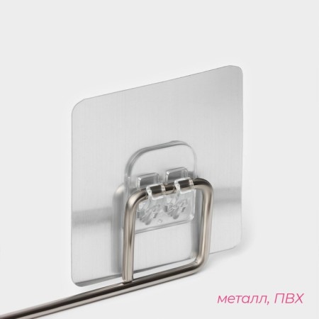 Holder for towels on Velcro of Dolyan, 27 × 7 × 7 cm, chrome color-2