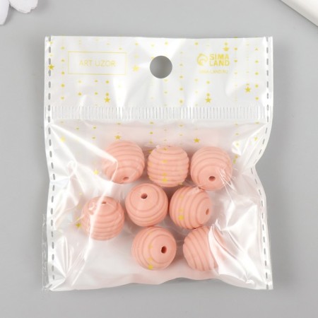Busina Silicon "Round with a beam" ash-pink d = 1.5 cm-2