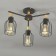 Ceiling lamp 3x60W E27, size 50x50x31 cm