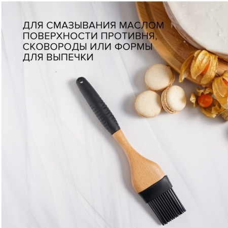 Кисть Доляна «Макота», 23,5 см, цвет чёрный-1