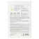 Facial face mask The Saem Natural Mask Sheet Tea Tree, 21 ml