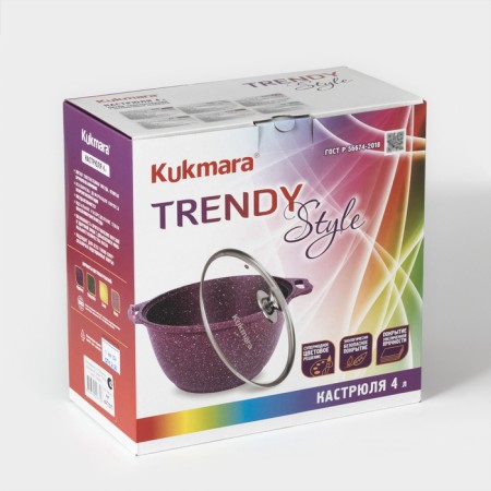 Trendy Style, 4 l, d = 26 cm, glass cover, anti -stick coating, purple color-6
