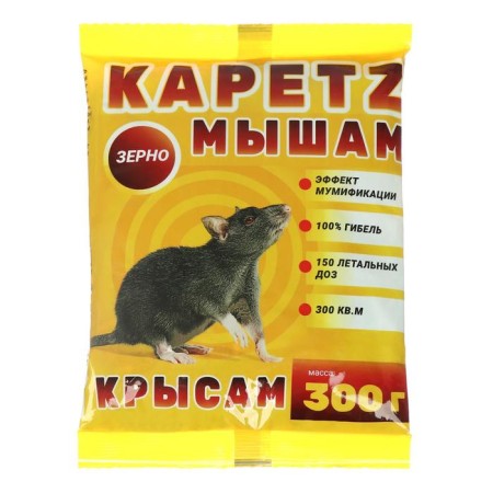 Grain from rodents "kapets", 300 gr
