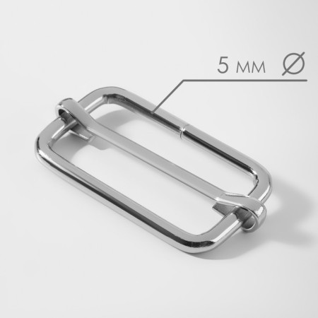 The buckle is regulatory, the inner width is 32 mm, the thickness is 5 mm, 5 pcs, the color is silver-1