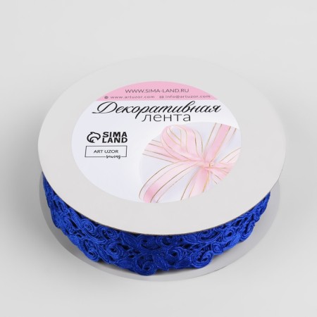 Figure tape "Vyunchik", 25 mm, 9 ± 0.5 m, blue color-1