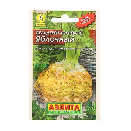 Celery seeds of the root "Apple" "Leader", 0.5 g,