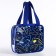 Bag for the swimsuit "Sea World", 20x15x4cm
