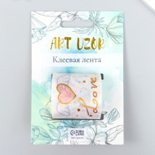 Adhesive tape paper 