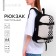 School textile backpack with mount for the skate "Skate More", 38x29x11 cm, black color, lightning department