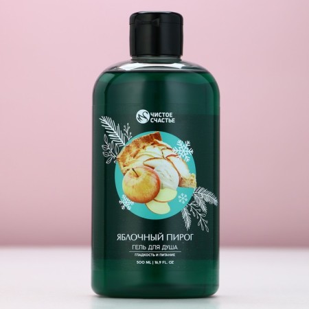 New Year. Shower gel, smoothness and nutrition, 500 ml, apple pie aroma-1