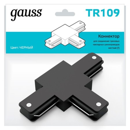 T-bonder Gauss, Black Color-2