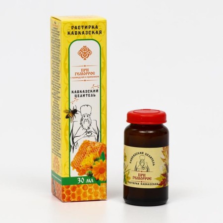 Ointment "Caucasian Healer", with hemorrhoids with calendula and propolis, 30 ml