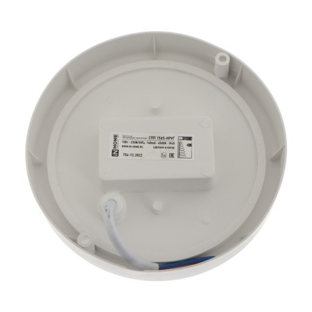 LED LED In Home SPP 1565-Circ, 15 W, 6500 K, 1350 lm, 230 V, IP65-7