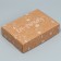 Gift folding craft, packaging, Eco-Friendly, 21 x 15 x 5 cm